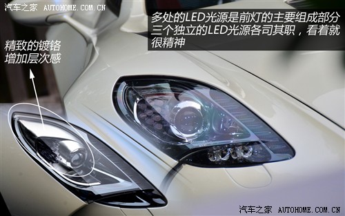身价超越威航！实拍阿斯顿&amp;#183;马丁One-77