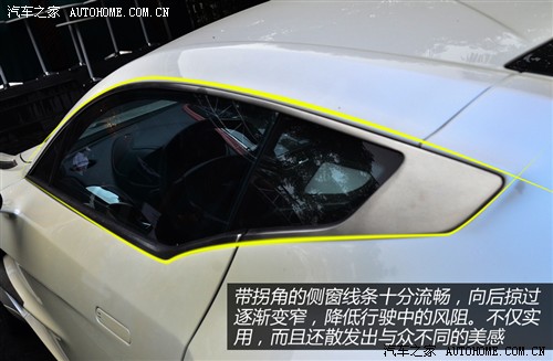 身价超越威航！实拍阿斯顿&amp;#183;马丁One-77
