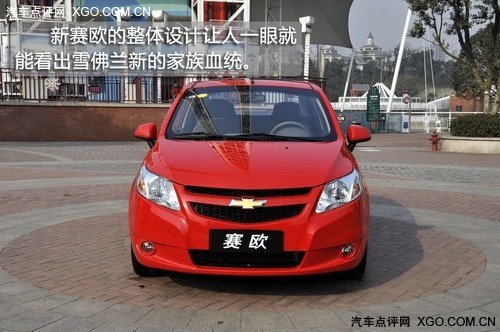 为中国而变 4款兼具两厢三厢车型推荐