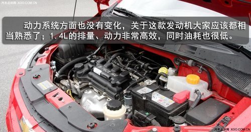 为中国而变 4款兼具两厢三厢车型推荐