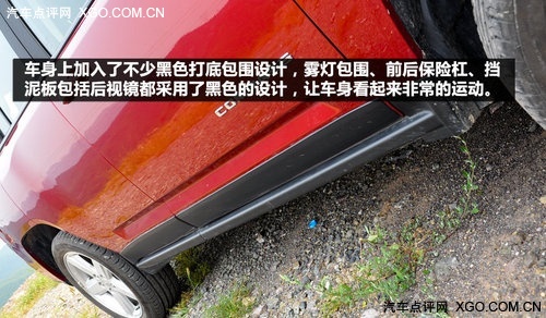 轻松舒适也是乐！测试2011款Jeep指南者
