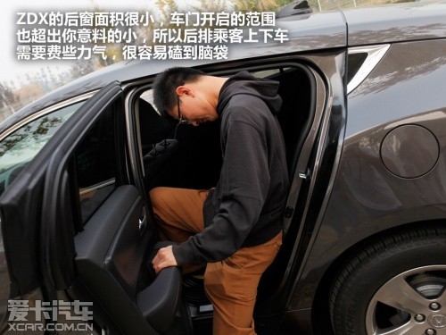 轮胎成软肋 试驾讴歌ZDX 3.7L