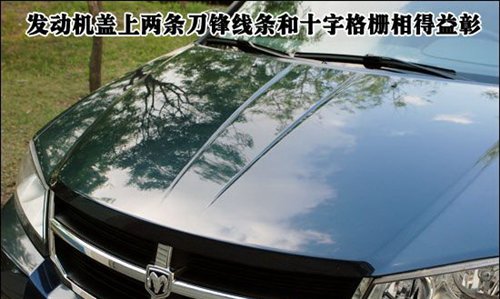 猛男来袭——图评试驾进口道奇锋哲