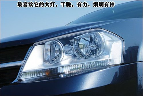 猛男来袭——图评试驾进口道奇锋哲