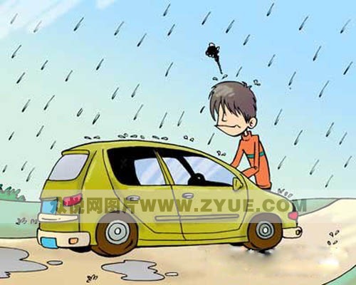 驾驶技巧：秋季雨雾多驾车要注意