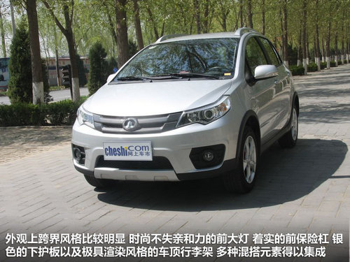 非凌傲继任者 小试长城C20R手动都市型 非凌傲继任者 小试长城C20R手动都市型