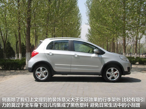 非凌傲继任者 小试长城C20R手动都市型 非凌傲继任者 小试长城C20R手动都市型
