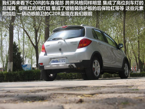 非凌傲继任者 小试长城C20R手动都市型 非凌傲继任者 小试长城C20R手动都市型