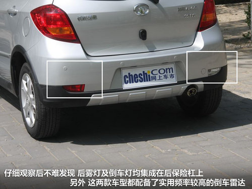 非凌傲继任者 小试长城C20R手动都市型 非凌傲继任者 小试长城C20R手动都市型