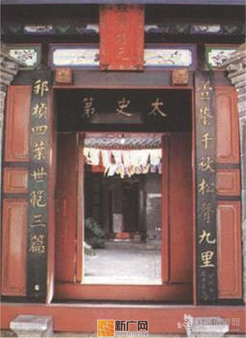 石屏袁嘉谷 石屏袁嘉谷