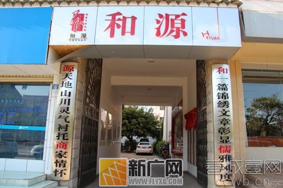 红河石榴双生花一甜一酸竞芳华
