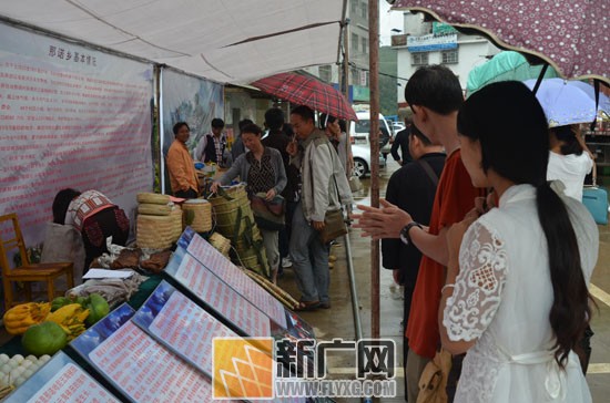 大红河车友会元江金芒果旅游节自驾游圆满结束