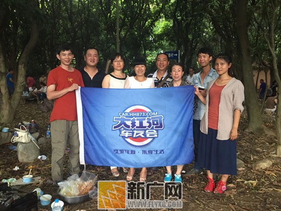 大红河车友会元江金芒果旅游节自驾游圆满结束 大红河车友会元江金芒果旅游节自驾游圆满结束