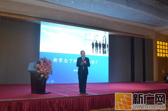 红河天鸿汽贸在深圳前海股权交易中心成功挂牌 红河天鸿汽贸在深圳前海股权交易中心成功挂牌