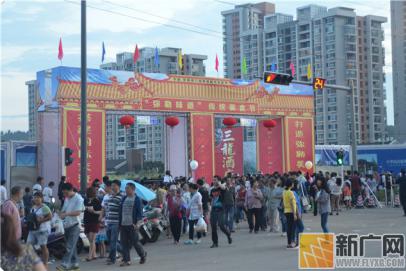 “弥勒味道”传统美食节 图集