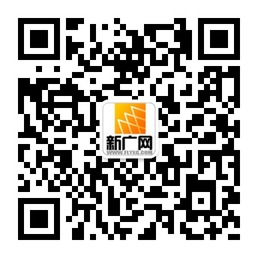 快推荐你认识的优秀乡村教师 有机会获得10万“马云乡村教师奖” 快推荐你认识的优秀乡村教师 有机会获得10万“马云乡村教师奖”