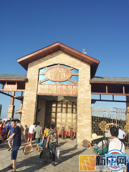 2015州庆,大红河车友会广西北海涠洲岛自驾活动 2015州庆,大红河车友会广西北海涠洲岛自驾活动