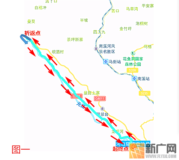 2015首届中越国际自行车赛暨民俗文化旅游节公告