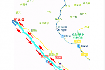2015首届中越国际自行车赛暨民俗文化旅游节公告
