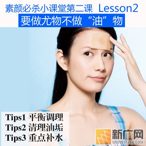 微整形不是唯一 好肌可以靠养出来