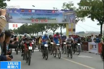 央视报道新广网承办的首届中越自行车赛