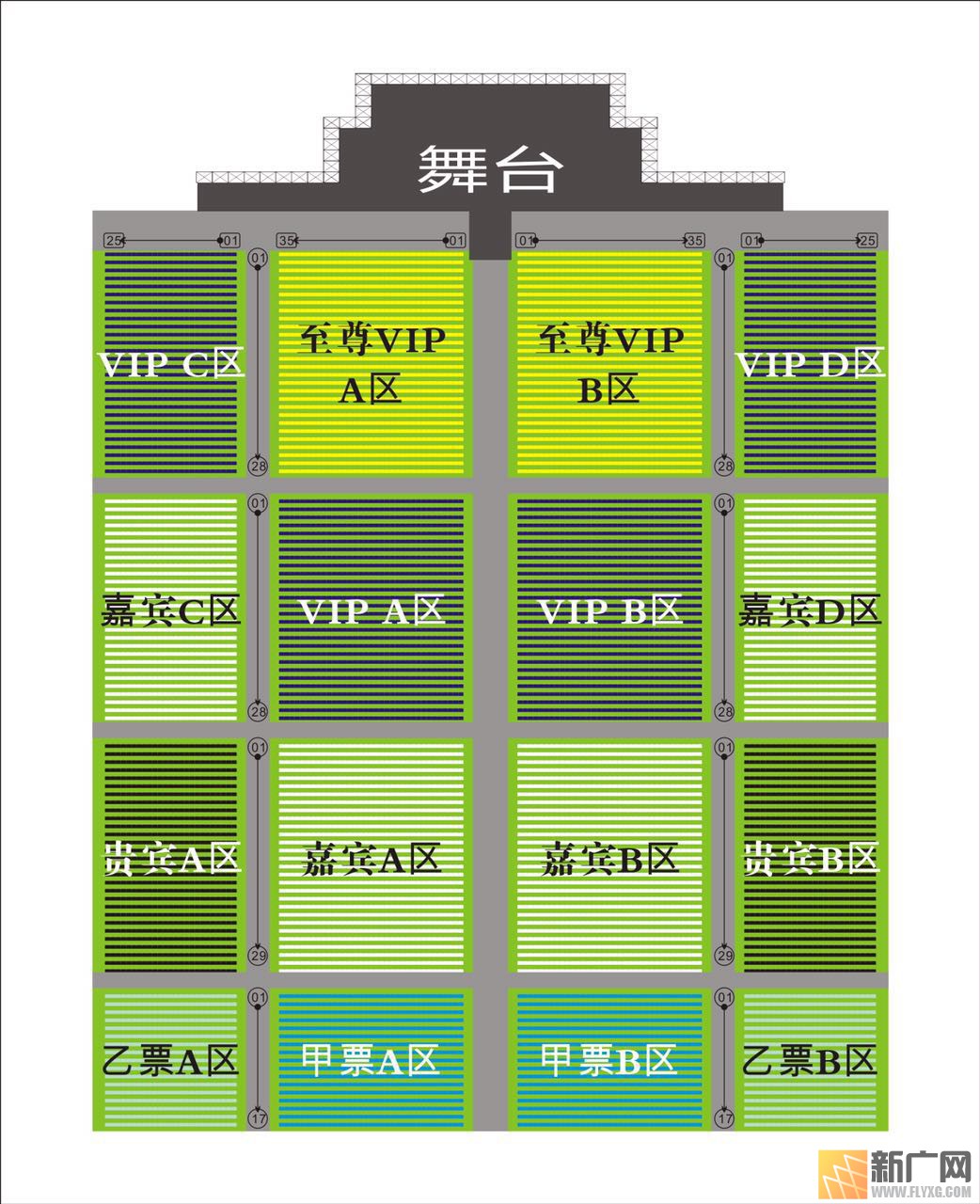 2016石屏杨梅文化旅游节群星演唱会阵容确认（附购票方式）