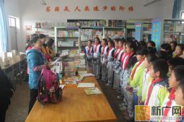 香港慈恩基金会向弥勒西一镇小学捐赠“爱心图书”