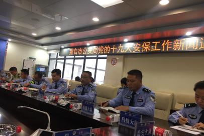 三组数字带你了解蒙自警方近来做了些什么