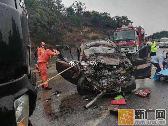 云南曲靖麒麟区发生一起交通事故致4人死亡1人受伤