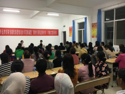 开远市妇联开展创建民族团结进步示范家庭暨“新时代新担当新作为”巾帼大宣讲活动 开远市妇联开展创建民族团结进步示范家庭暨“新时代新担当新作为”巾帼大宣讲活动