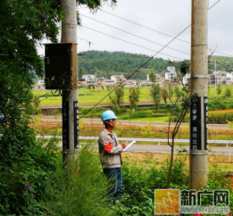 乔卫：坚守在农村电网改造施工一线的普通人