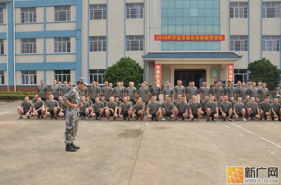 开远市开启“军营模式” 助力预征新兵走好军营第一步 开远市开启“军营模式” 助力预征新兵走好军营第一步