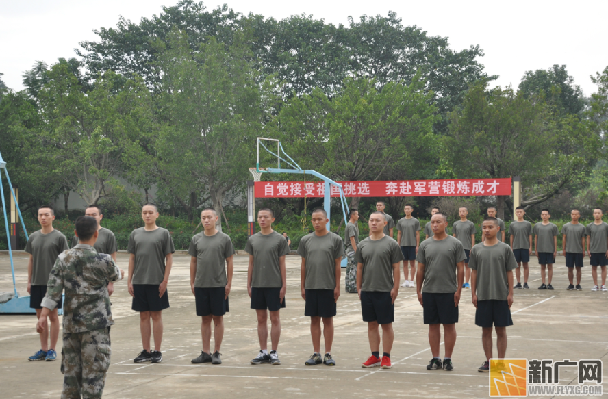 开远市开启“军营模式” 助力预征新兵走好军营第一步 开远市开启“军营模式” 助力预征新兵走好军营第一步