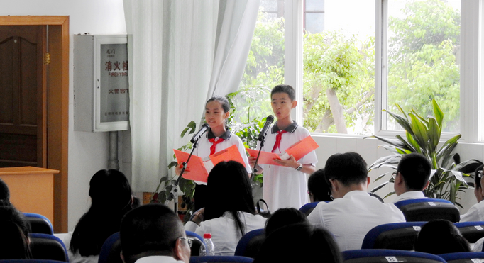 开远一中、开远实验中学隆重召开庆祝第34个教师节暨表彰大会 开远一中、开远实验中学隆重召开庆祝第34个教师节暨表彰大会