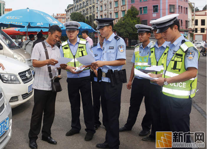 开远铁警青年突击队助力秋季治安整治