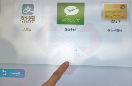 云南建水：农行“银医通”入驻人民医院