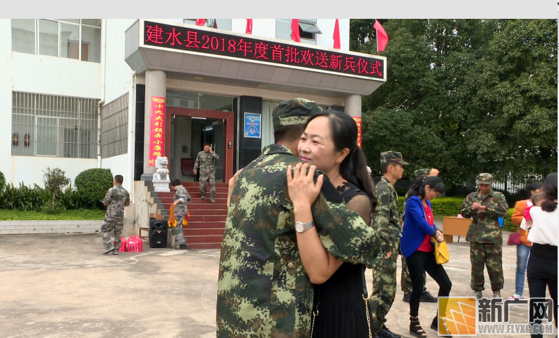 又是一年送兵时！建水这100名新兵即将踏上“蜕变之旅”