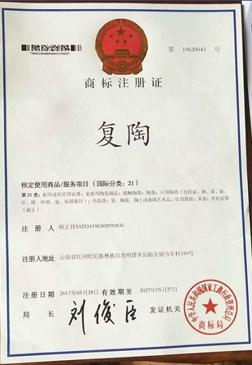 玩了一辈子紫陶，还不知道建水有这种陶，不知道就对了！