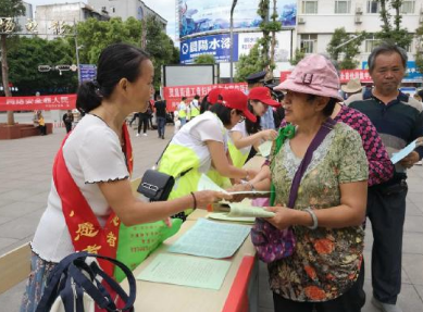 开远市妇联参加开远市2018年国家网络安全宣传周活动 开远市妇联参加开远市2018年国家网络安全宣传周活动