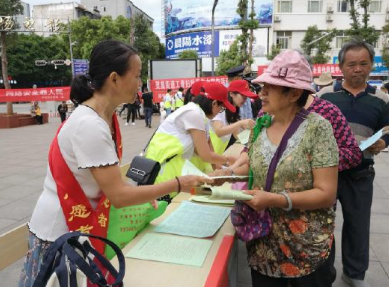 开远市妇联参加开远市2018年国家网络安全宣传周活动