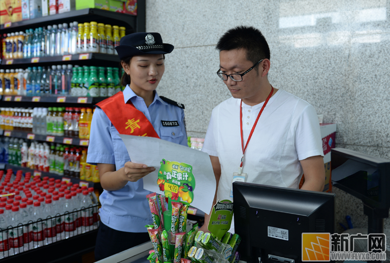 开远铁警开展扫黑除恶宣传活动