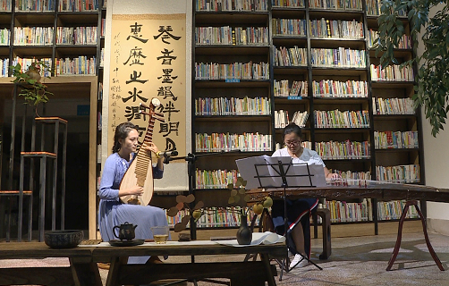 建水：弦音墨韵邀明月 惠历之水润古今