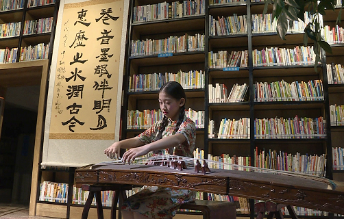 建水：弦音墨韵邀明月 惠历之水润古今