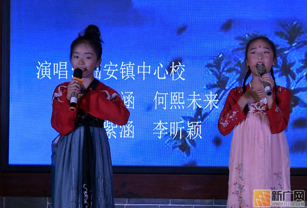 建水：吟诗颂词放歌 共度诗意中秋