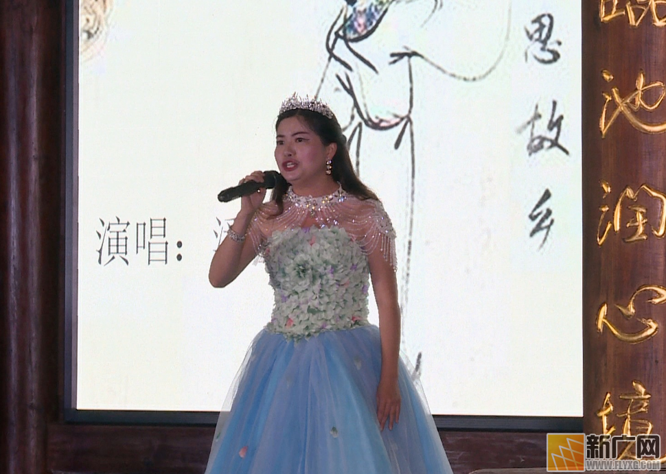 建水：吟诗颂词放歌 共度诗意中秋