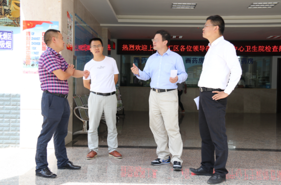 上海徐汇区虹梅街道办事处考察团赴屏边县和平镇考察调研工作 上海徐汇区虹梅街道办事处考察团赴屏边县和平镇考察调研工作