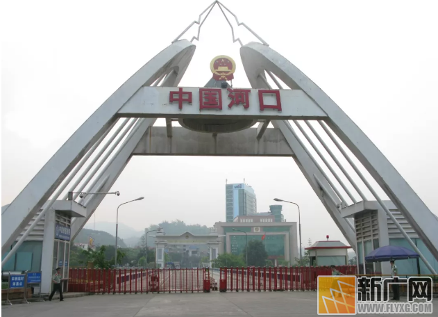 红河黄金周接待游客298.93万人次,旅游收入25.08亿元,居全省第二! 红河黄金周接待游客298.93万人次,旅游收入25.08亿元,居全省第二!