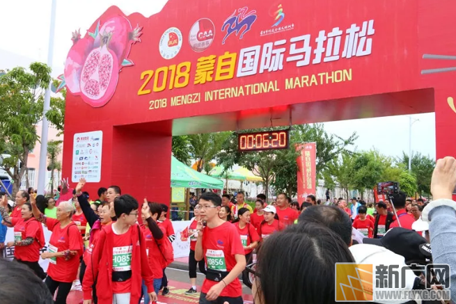 红河黄金周接待游客298.93万人次,旅游收入25.08亿元,居全省第二! 红河黄金周接待游客298.93万人次,旅游收入25.08亿元,居全省第二!
