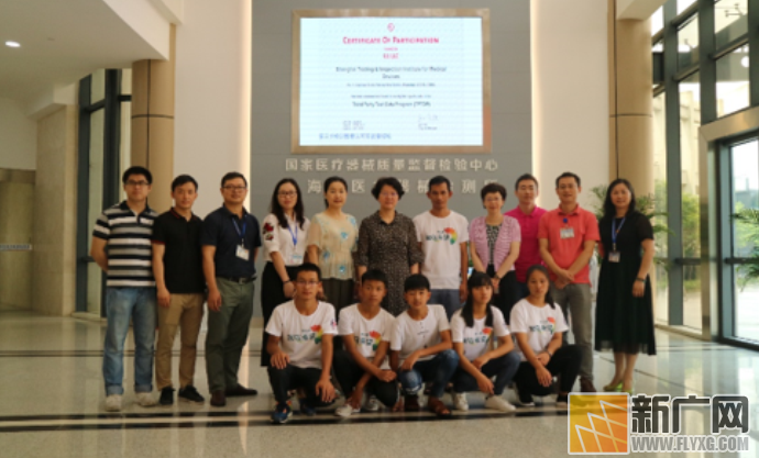 暖心企业助力金平县沙依坡中学的贫困学子 暖心企业助力金平县沙依坡中学的贫困学子