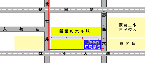 广汇汽车10月强势进驻红河州蒙自市红河威远Jeep！